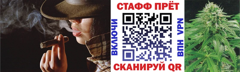 Все наркотики Чусовой СК МДМА Кокаин Конопля
