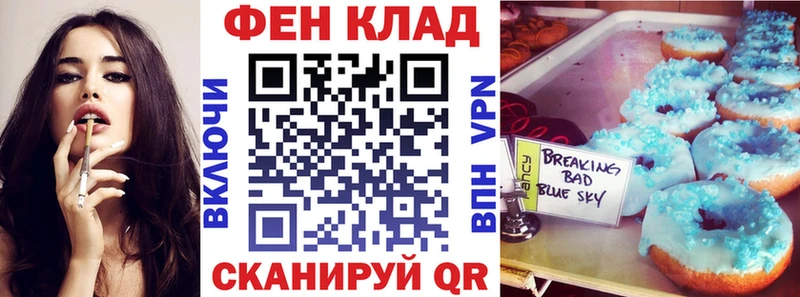 Амфетамин VHQ  Чусовой 