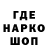 АМФЕТАМИН VHQ Mr. In.