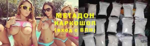a pvp Алексин