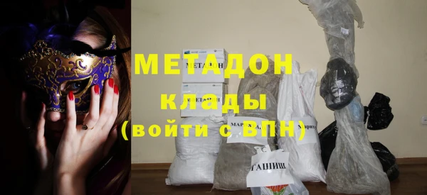 синтетический гашиш Алзамай