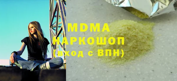 a pvp Алексин