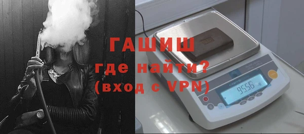синтетический гашиш Алзамай