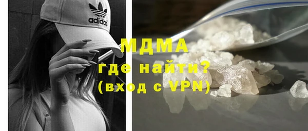 синтетический гашиш Алзамай
