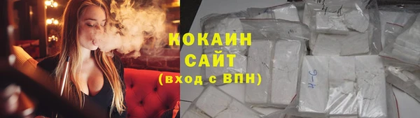 a pvp Алексин