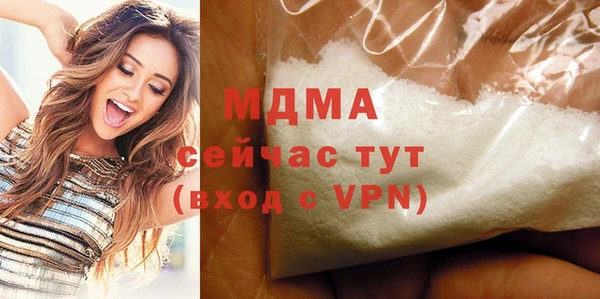синтетический гашиш Алзамай