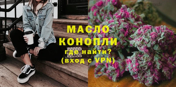a pvp Алексин