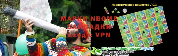 a pvp Алексин