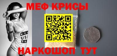 трава Малоярославец