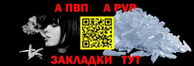 тгк Мариинск