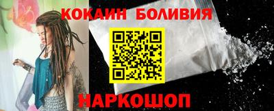 тгк Мариинск