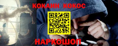 МДМА Малгобек