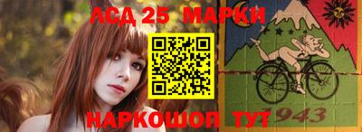 МДМА Малгобек