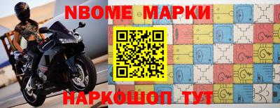 трава Малоярославец