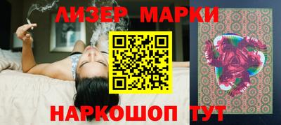 тгк Мариинск
