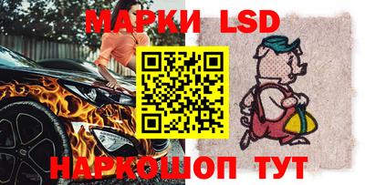 МДМА Малгобек