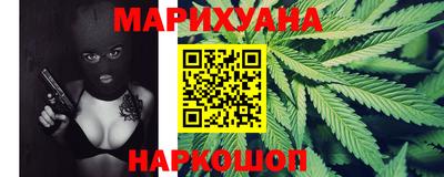 МДМА Малгобек