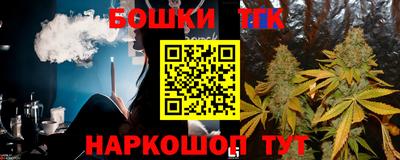 тгк Мариинск