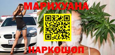 тгк Мариинск