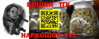 МДМА Малгобек