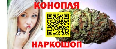 МДМА Малгобек