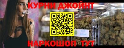 МДМА Малгобек