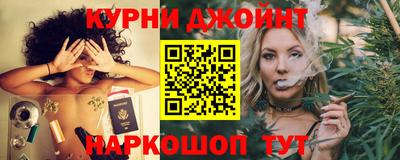 МДМА Малгобек