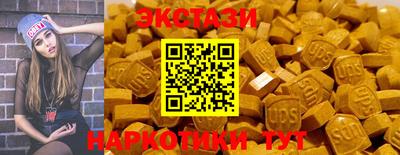 мет Нальчик