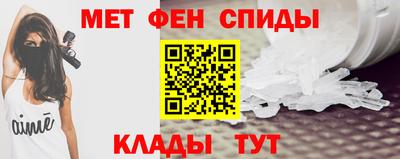 тгк Мариинск
