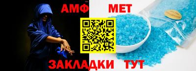 МДМА Малгобек
