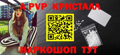 МДМА Малгобек