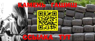 тгк Мариинск
