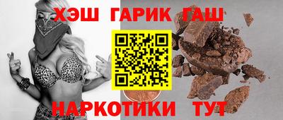 тгк Мариинск