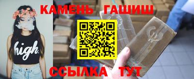 трава Малоярославец