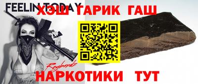 тгк Мариинск