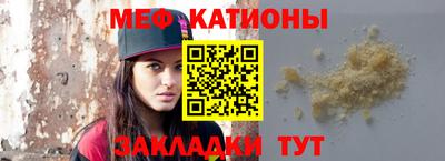 тгк Мариинск