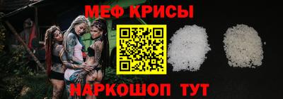тгк Мариинск
