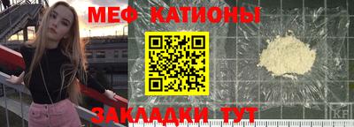 трава Малоярославец