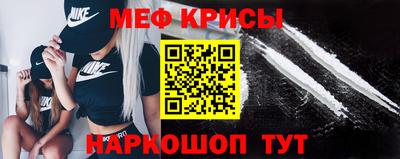 трава Малоярославец